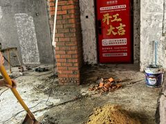 -居丽装饰空间设计(总部)