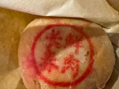 -上海市长春食品商店(淮海中路店)