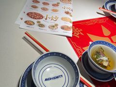 -禄鼎记·多口味酸菜鱼(侨鑫店)