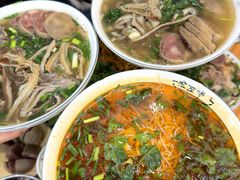 -熊氏牛羊杂粉(龙眼井总店)