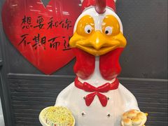 -阳辉里·鸡包饭·顺德菜庭院餐厅·瓦缸烧鸡