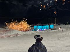 -丝绸之路山地度假区滑雪场
