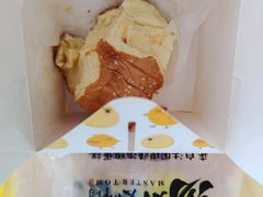 -汤姆大师傅鲜香牛肉饼(深圳保利文化广场店)
