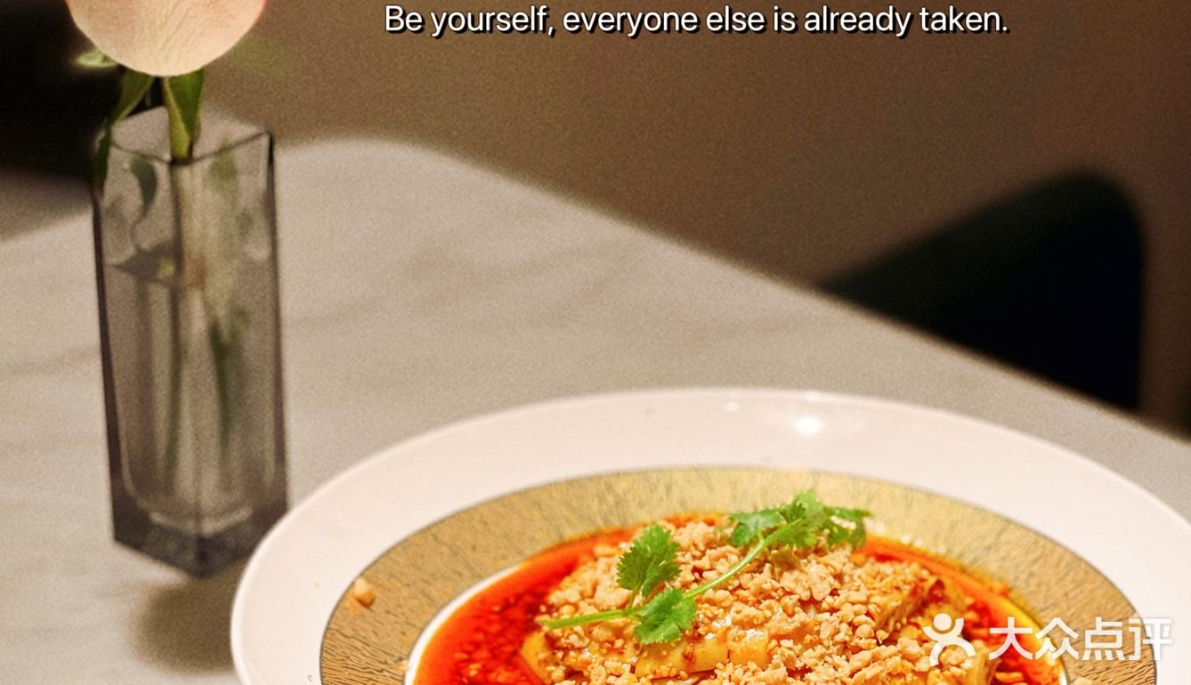 魔都必吃本帮菜又添新店，皇浦荟快来打卡！