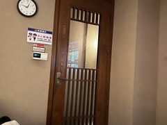 -康友四季(碧云路店)