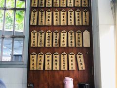 -万寿斋(山阴路店)