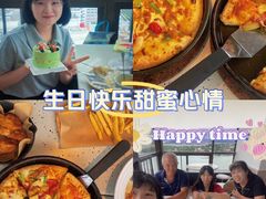 -必胜客(海滨店)