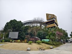 -福道