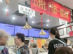 -护国寺小吃(地安门店)