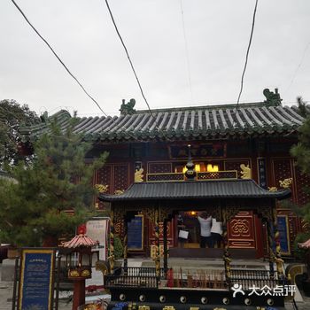 一直想去「什刹海火神庙」但総出於時間、不開門、累了等