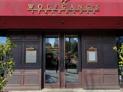 门面-Wolfgang’s Steakhouse 沃夫冈牛排馆(上海白玉兰广场店)