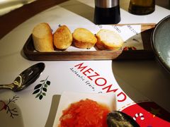 -Mezomd曼索蒂西班牙餐厅(广粤店)