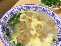 -海清宁记大馅云吞