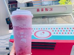 -喜茶(北京三里屯太古里店)