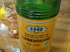 -潘国仙耳光馄饨(黄家阙路店)