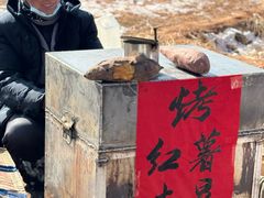 -天梯山石窟