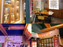 -韩热集市(百源店)