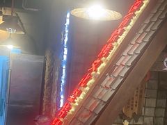 -破瓦寒窑·地摊烤羊排