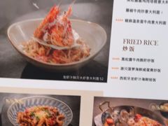 -一沙一城·岩烤牛扒(深圳首店)