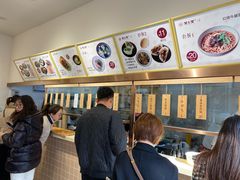 -堂上堂(益民街店)