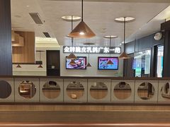 -南枝记·广东味道(中骏世界城店)