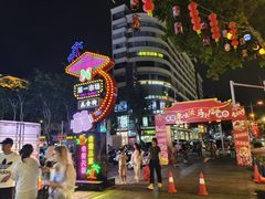 -许佳后安粉汤店