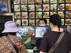 -宫廷糕点铺(人民中路店)