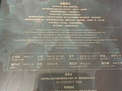 -金翠皇宫粤菜·点心·海鲜(科技园店)