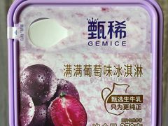 -哈尔信食品超市(哈尔滨王府井购物中心店)
