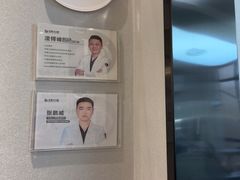 -牙博士口腔品牌连锁(杨浦店)