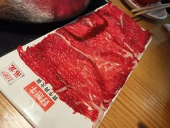 -好想牛·鲜切自助牛肉火锅(七堡花园城店)