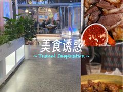 -天山传奇新疆菜(SKLP店)