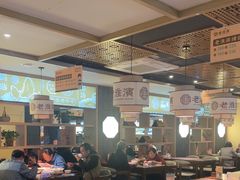 -老淮滨-蚌埠非遗小吃(淮河路店)