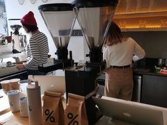 -% Arabica(京都东山店)