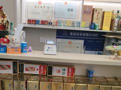 -启东小海鲜(庄先湾路1号店)