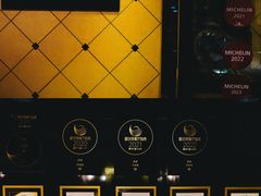 门面-香港喜来登酒店天宝阁