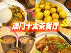 -新记美食(关闸店)