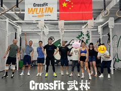 -乐刻体能馆FitTribe飞踹运动(西湖银泰店)