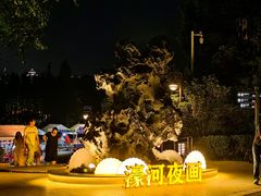 -南通濠河风景名胜区