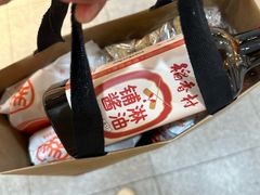 -北京稻香村(第三店)