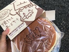 -瑞可爷爷的店(难波本店)