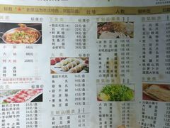 -邵汇大虾(泉园一路店)