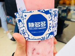 -陈多多·豆腐奶茶(草市街店)