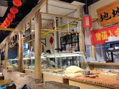 -聚合鑫东北熏酱熟食麻辣面(长阳店)