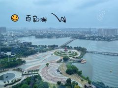-南京景枫万豪酒店·万豪中餐厅