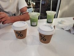 -% Arabica阿拉比卡咖啡(前滩太古里店)