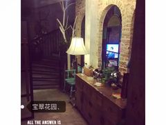 -宝翠花园餐厅(沙湖店)