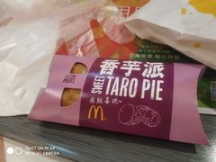 -麦当劳(南后街店)