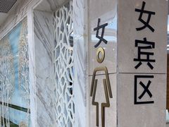 -美年大健康体检(天河东路分院)