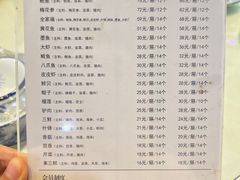 -赵家馆(燕山大街店)
